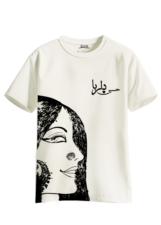Haseen